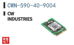 CWN-590-40-9004 ͼƬ